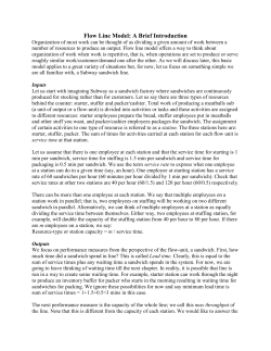 Flow Line Model: Practice Problems