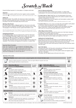 scratch my back rules