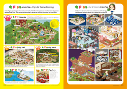Ameba Pigg – Popular Game Ranking