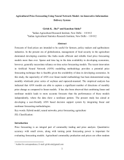 Agricultural Price Forecasting Using Neural Network Model
