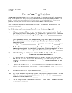 Test on Vec/Trig/Prob/Stat