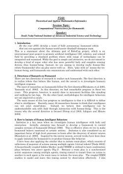 Quantum Computation using Photons