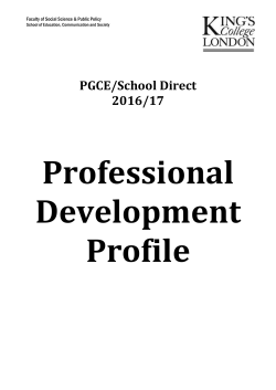 PDP - King`s College London