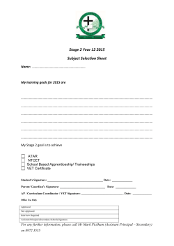 2015 Year 12 Subject Selection Form