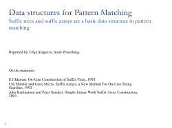 01 Sergeeva Olga Data Structures for pattern matching