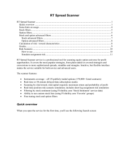 Real-time Strategy Scanner User Guide