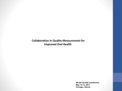 Caries Risk Assessment Registry and Dashboard