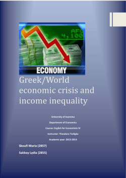 Greek/World economic crisis and income inequality - E