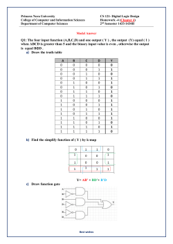 HomeWork#4-Model answer