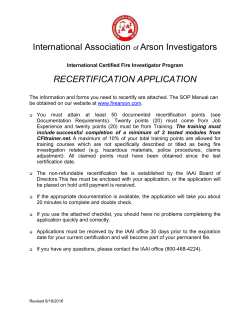 IAAI-CFI&reg; Recertification Application