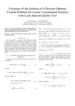 Existence of the Solution of a Discrete Optimal Control
