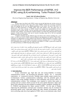 Improvement of Orthogonal Space-Time Block Codes Performance