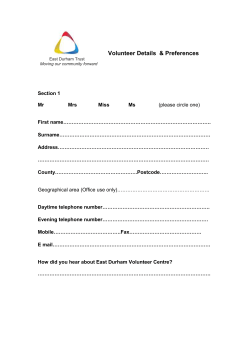 EDT Volunteer Details 1(2)