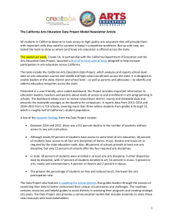 Newsletter article