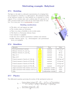 Motivating example: Babyboot