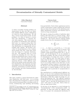 Decontamination of Mutually Contaminated Models