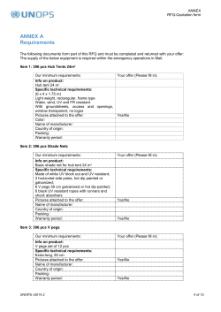 RFQ for goods/services