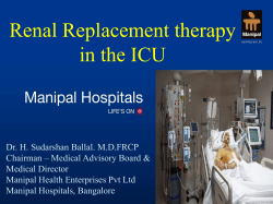 Continuous Renal Replacement Therapy