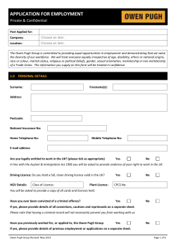 Job Application Form Template