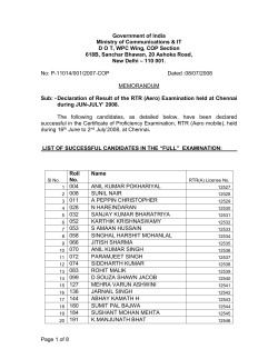 Declaration of Result of the RTR - WPC