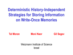long talk  - Weizmann Institute of Science