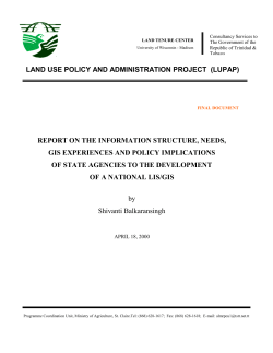 information structures and needs