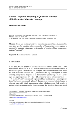 Unknot Diagrams Requiring a Quadratic Number of Reidemeister