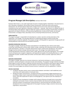 Program Manager Job Description