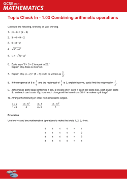 1.03 Combining arithmetic operations