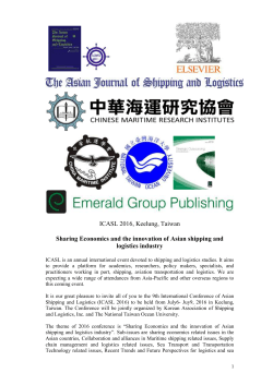 Sharing Economics and the innovation of Asian shipping and