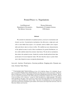 Posted Prices vs. Negotiations