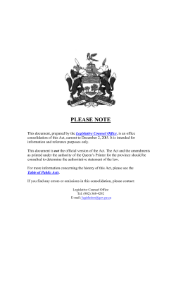 Real Estate Trading Act
