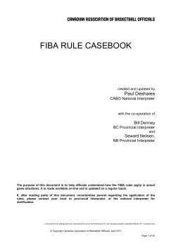 fiba rule casebook