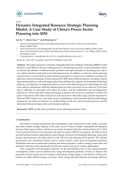Dynamic Integrated Resource Strategic Planning Model: A