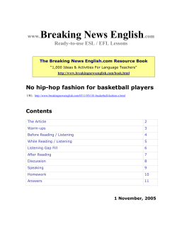 No hip-hop fashion for basketball players