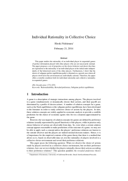 Individual Rationality in Collective Choice