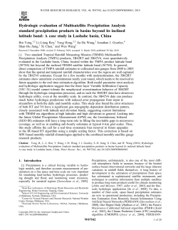 Hydrologic evaluation of Multisatellite Precipitation Analysis