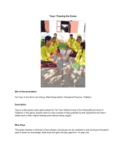 Toey / Passing the Zones