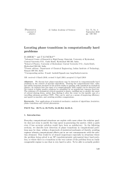 Locating phase transitions in computationally hard problems