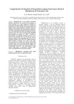 Comprehensive Evaluation of On-position