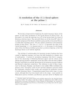 A resolution of the K(2)-local sphere at the prime 3