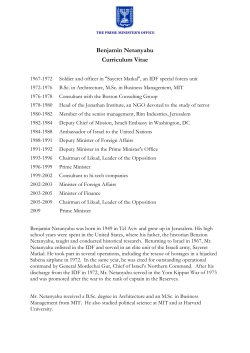 Benjamin Netanyahu Curriculum Vitae