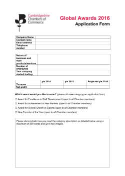 Global Awards 2016 Application Form