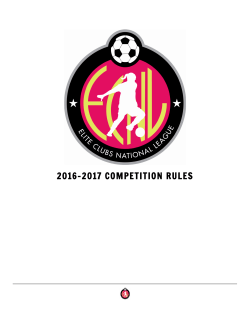2016-2017 competition rules