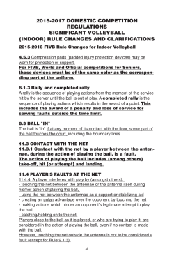 (indoor) rule changes and clarifications