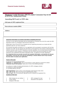 MCD and/or CBTL notification form