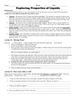 Materials: Beaker of water pipette toothpick