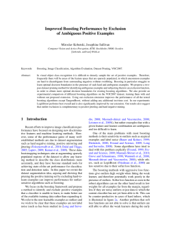 Improved Boosting Performance by Exclusion of Ambiguous