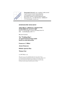 The &rdquo;Wedding-Ring&rdquo;: An agent-based marriage model based on