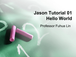 Jason_tutorial_01_helloWorldAndfactorial